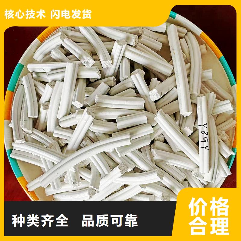 高活性氢氧化钙脱硫剂正规实体厂家