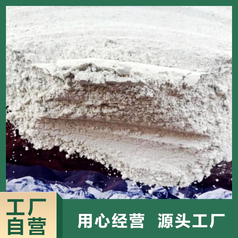消石灰石灰块质量可靠