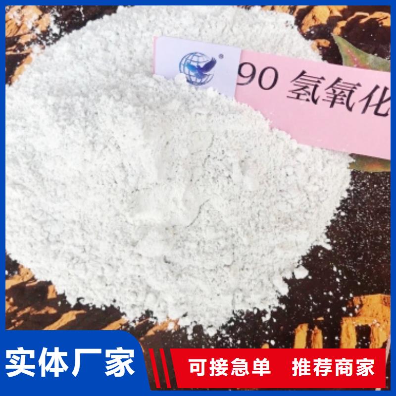 氧化钙颗粒用于高标准农田欢迎咨询