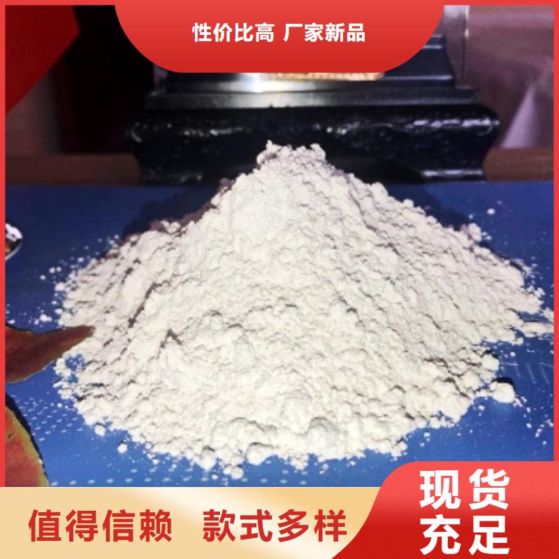 灰钙粉脱硫剂利用率高