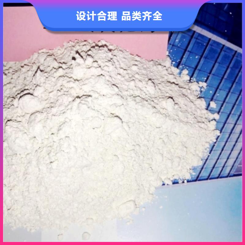 高比表面积氢氧化钙用于焦化厂脱硫详解