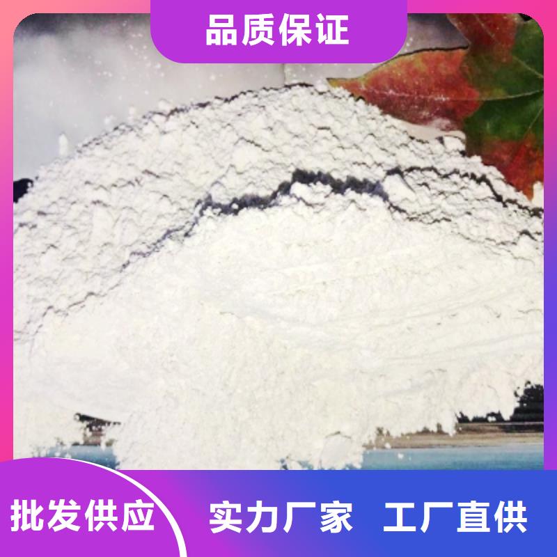颗粒石灰如何购买