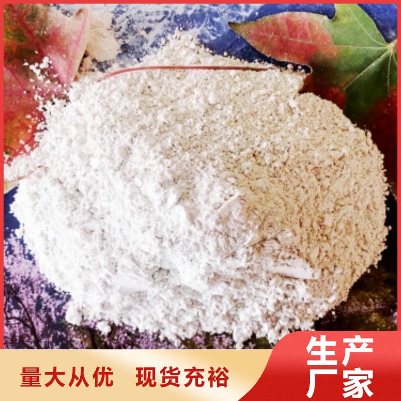 买焦化厂脱硫剂不要贪图便宜