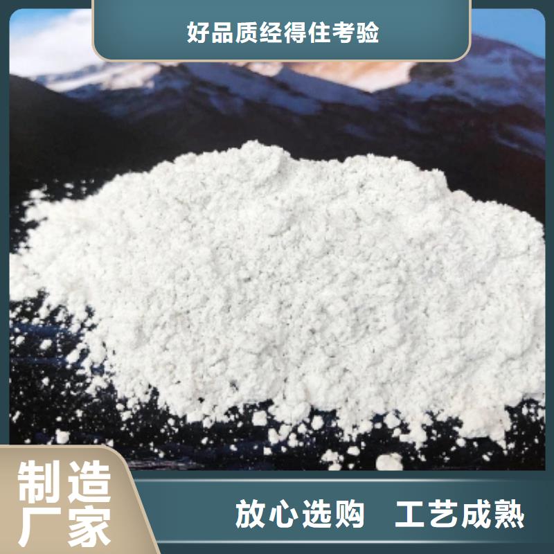 颗粒石灰如何购买