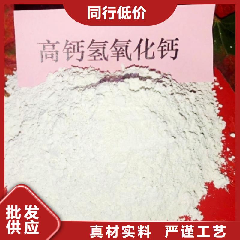 买焦化厂脱硫剂不要贪图便宜
