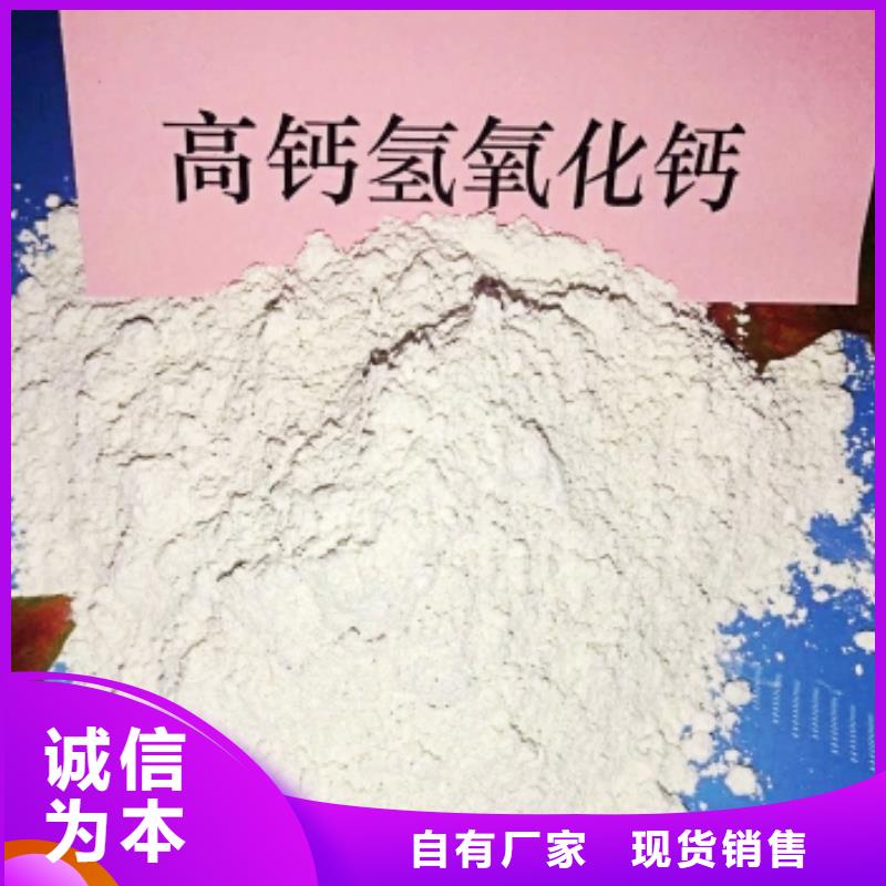 消石灰石灰块大量现货