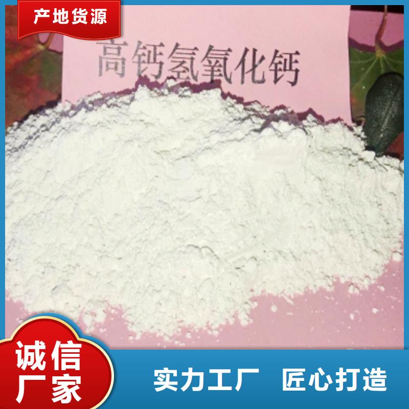 灰钙粉涂料填充剂货源充足