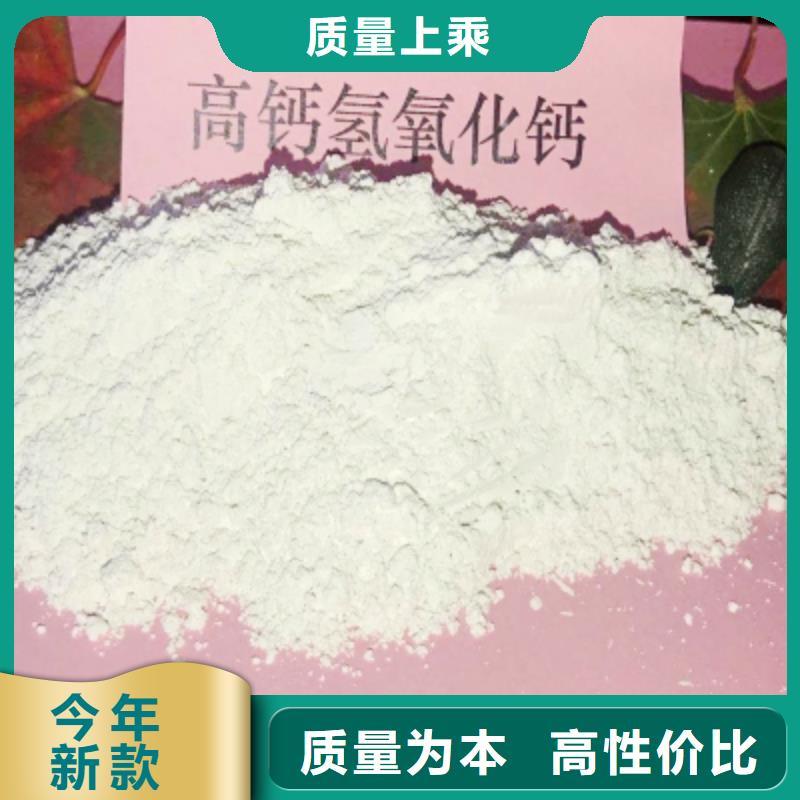 信誉好的焦化厂脱硫剂厂家