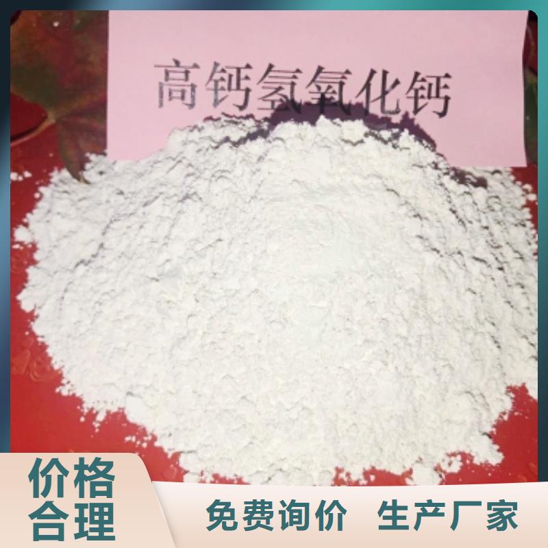 买焦化厂脱硫剂不要贪图便宜