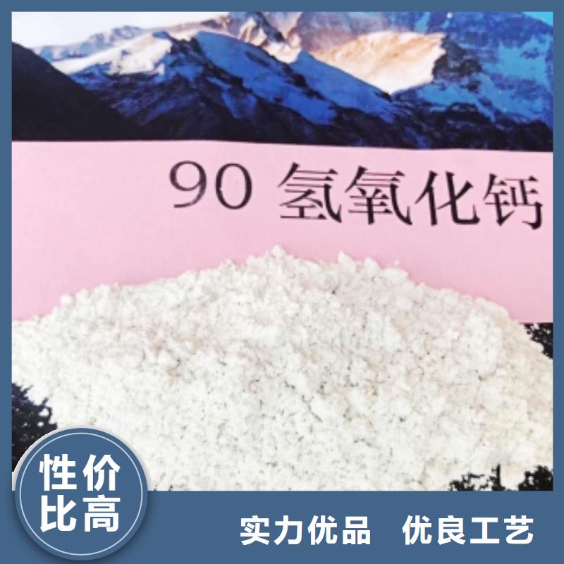 灰钙粉、灰钙粉厂家_规格齐全