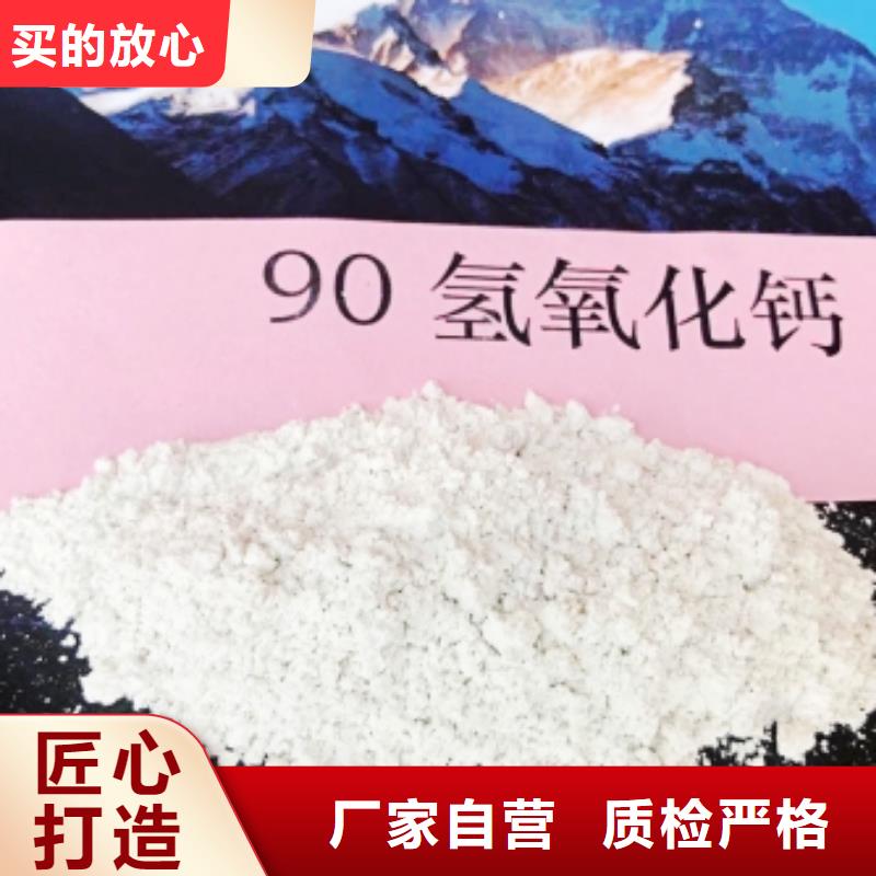 颗粒石灰厂家支持定制