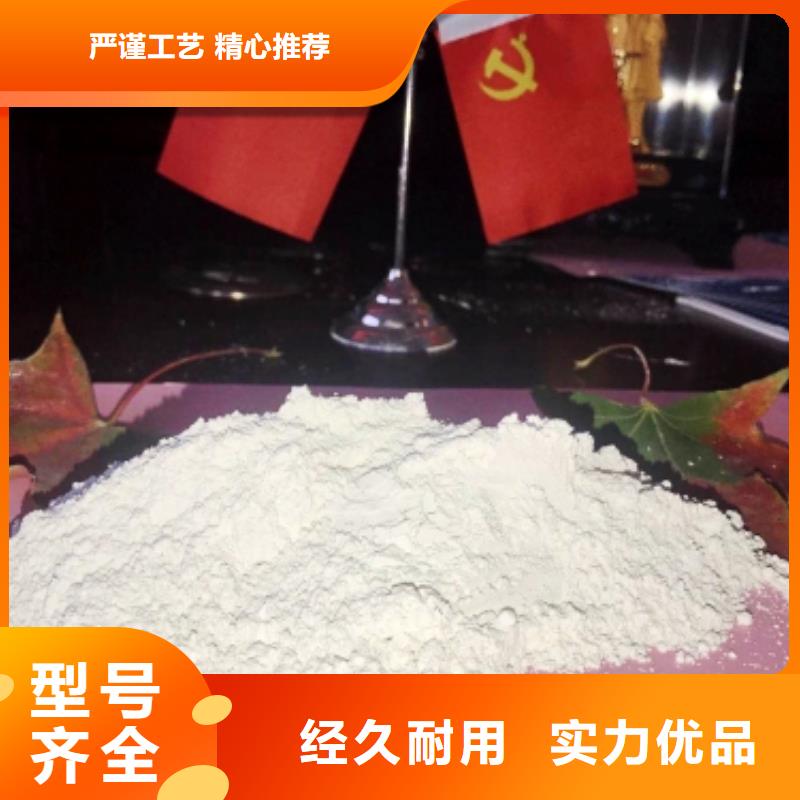 优质的脱硫剂【无中间商】