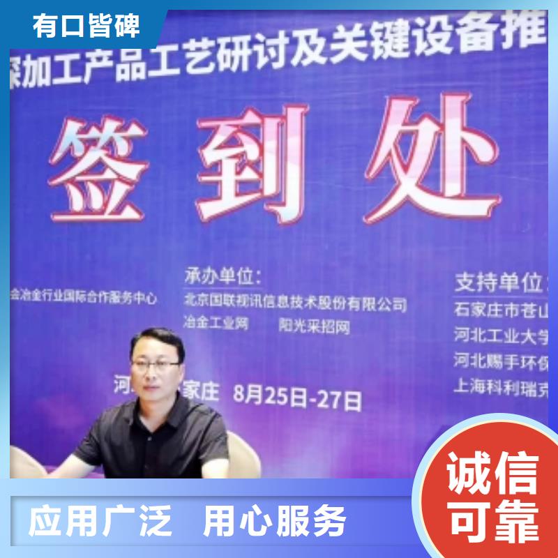 氧化钙用于焦化厂脱硫欢迎致电