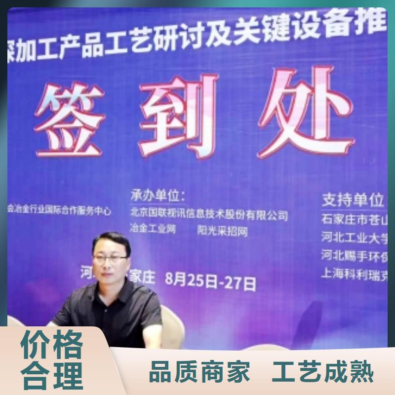 熟石灰氧化钙优质产品