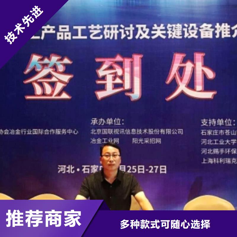 氧化钙颗粒用于土壤中和图片