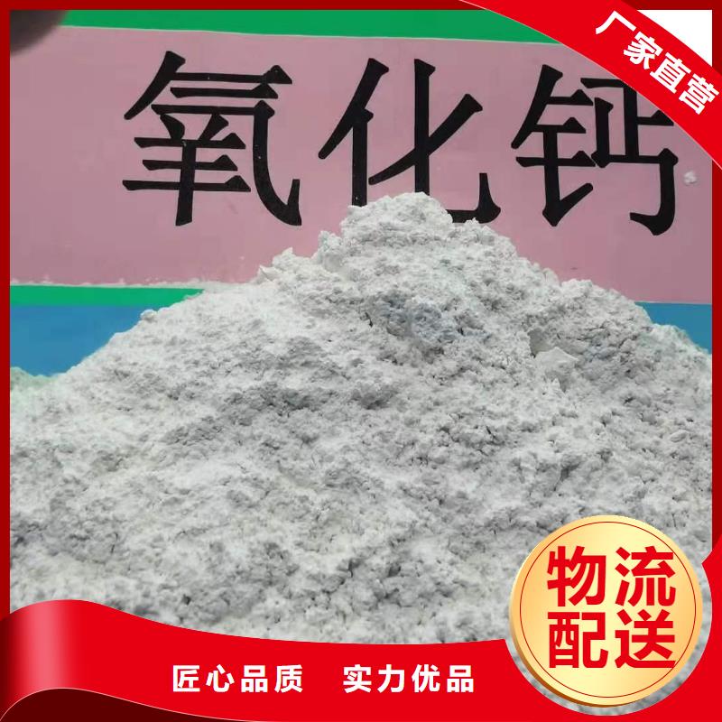 钢厂石灰安装指导
