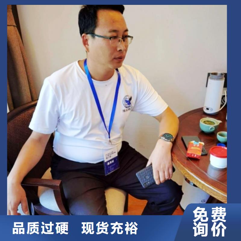 氢氧化钙用于皮革去污图片