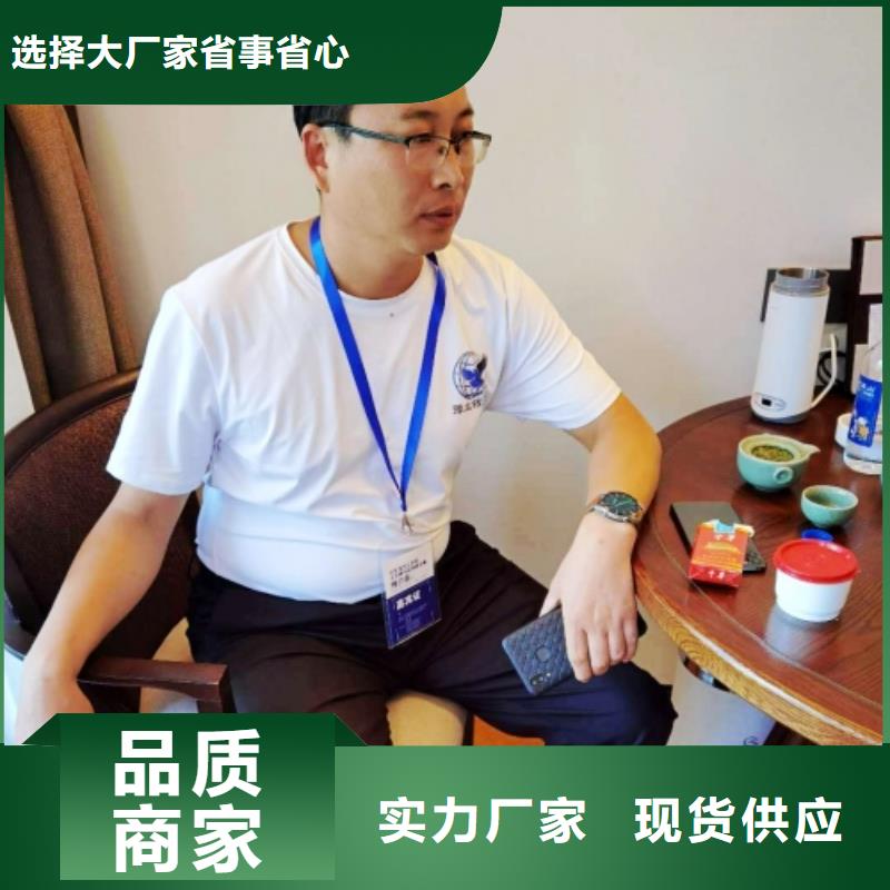 #氢氧化钙#-厂家直销