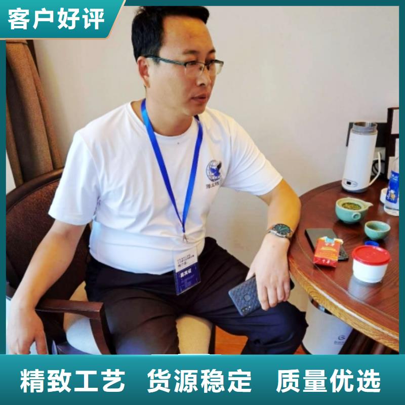 氢氧化钙的化学式企业-信誉保障