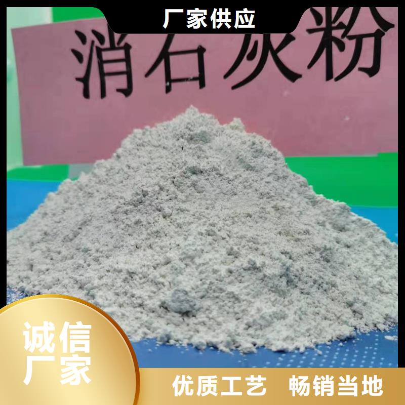 消石灰石灰块价格合理专业品质欢迎来电洽谈