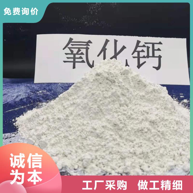 焦化厂脱硫剂供应商