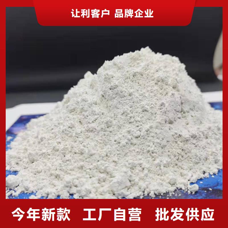 灰钙粉固化剂优惠多多