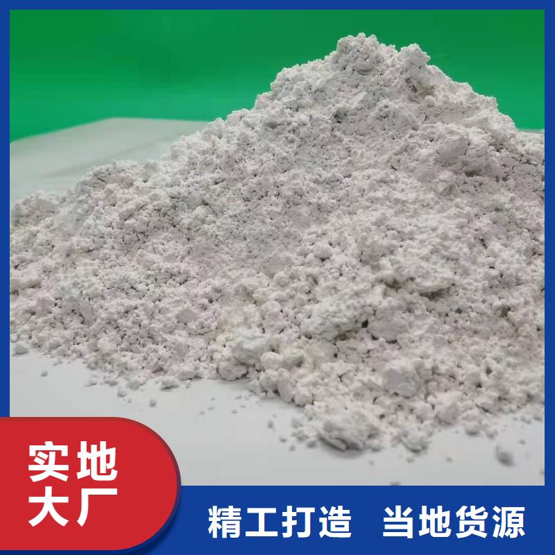 消石灰石灰块全国供货