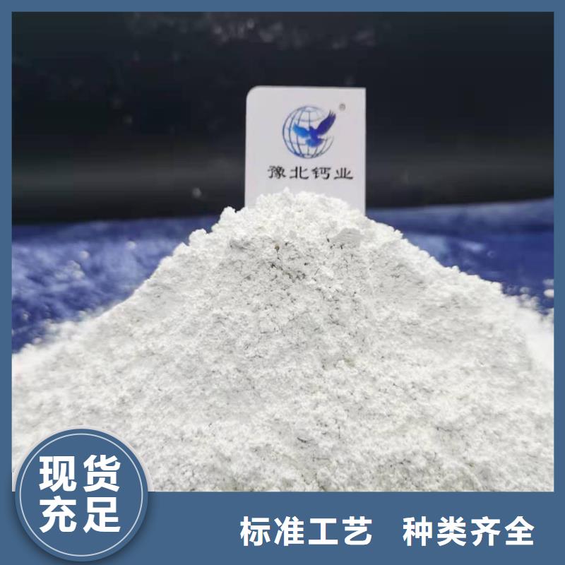 钢厂石灰_让您放心的选择