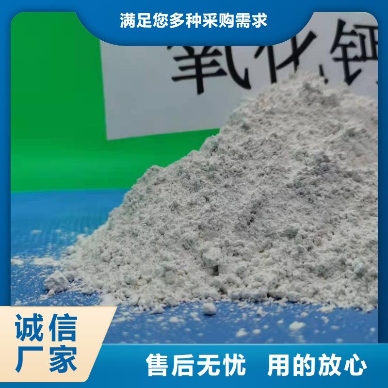 消石灰石灰块发货效率高量