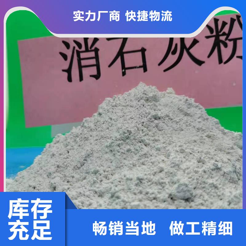 焦化厂脱硫剂供应商