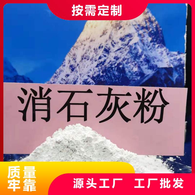 脱硫剂-实体厂家