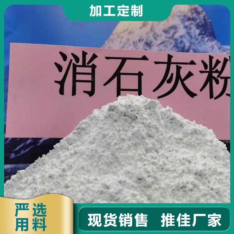 优质的脱硫剂【无中间商】