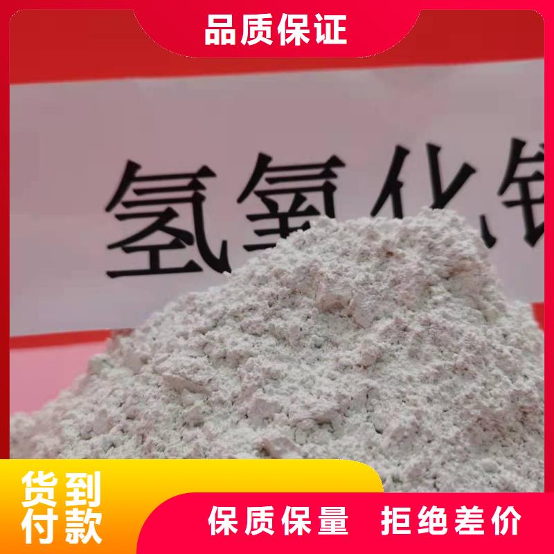 消石灰石灰块发货效率高量