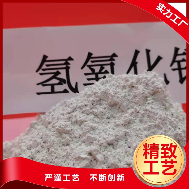 优质的脱硫剂【无中间商】