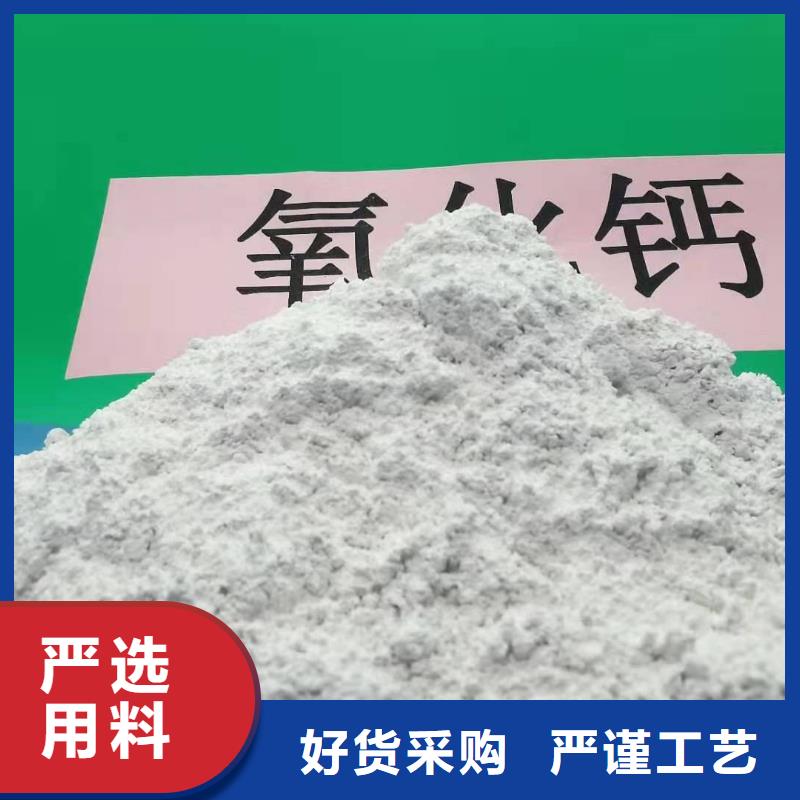 灰钙粉涂料填充剂货源充足