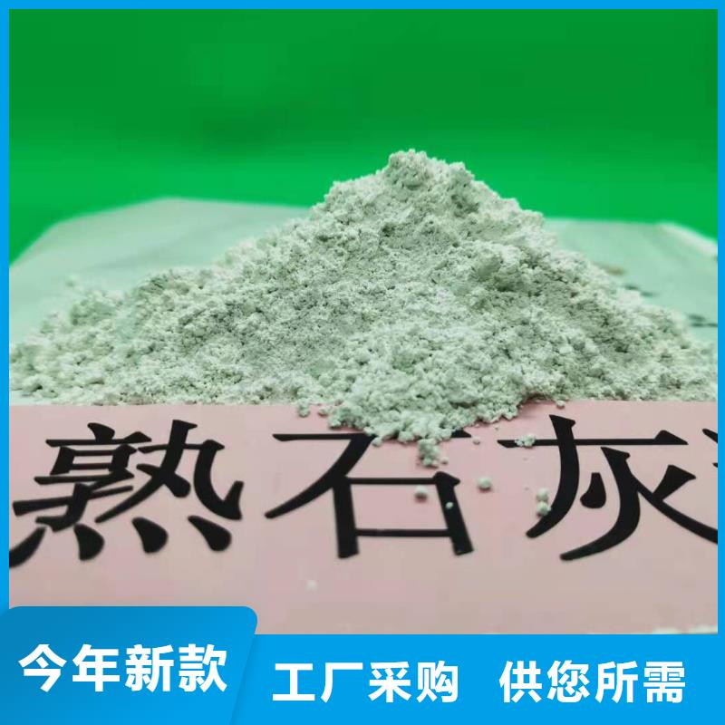 买焦化厂脱硫剂不要贪图便宜