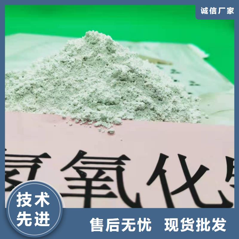 氢氧化钙灰钙粉发货效率高量