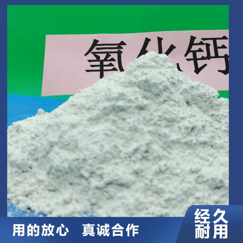 专业销售脱硫剂-保量
