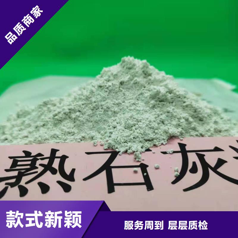 消石灰氧化铁脱硫剂欢迎采购