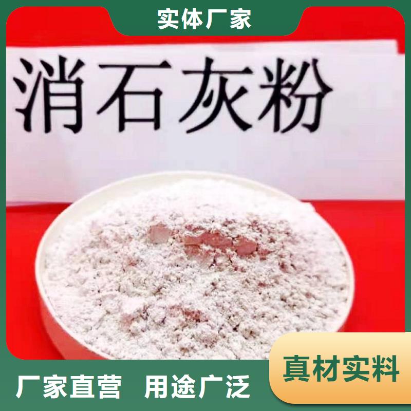 质量优的氧化钙供货商