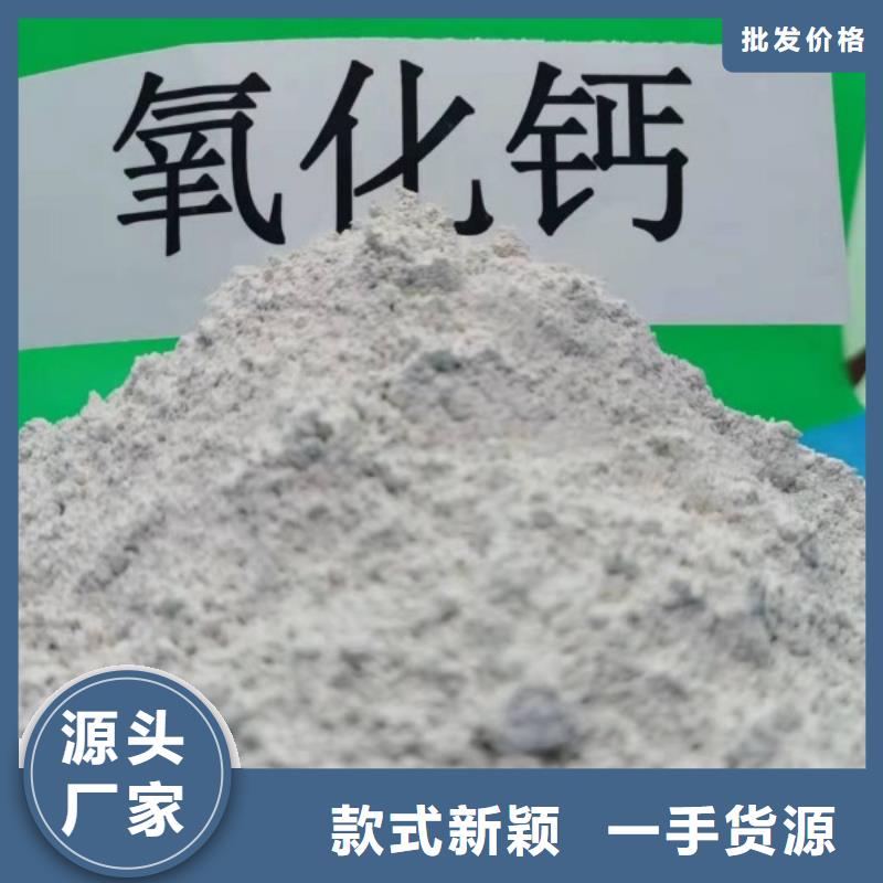 优质的脱硫剂【无中间商】