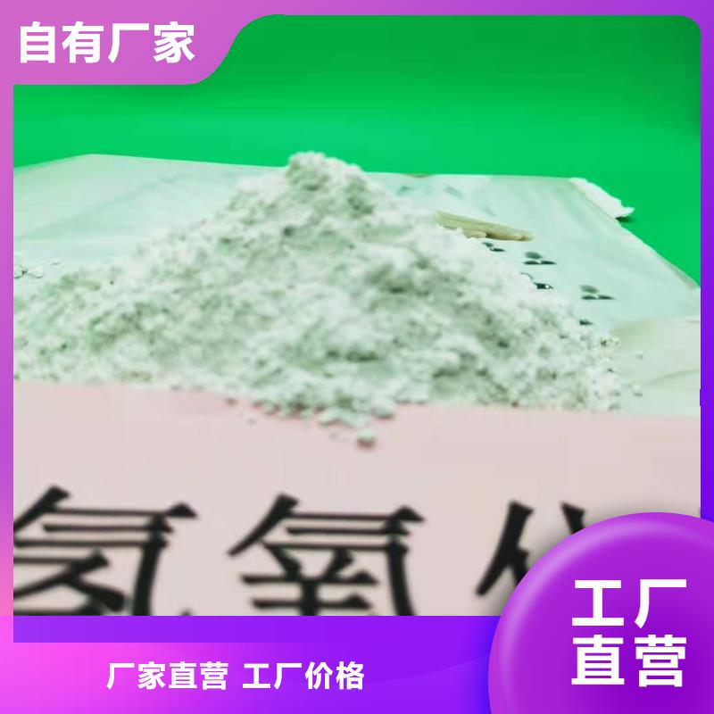 养殖用颗粒石灰大品牌放心购