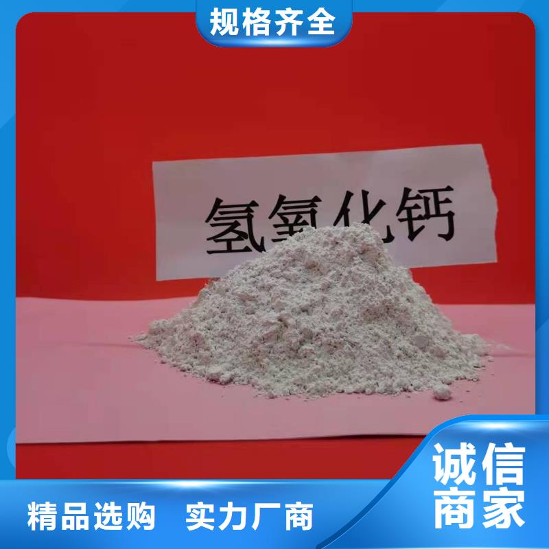 钢厂石灰更多详情点击