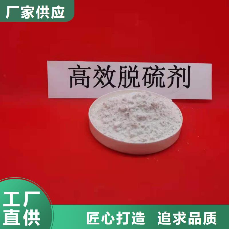 熟石灰石灰块方案优先