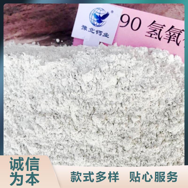优质的脱硫剂【无中间商】