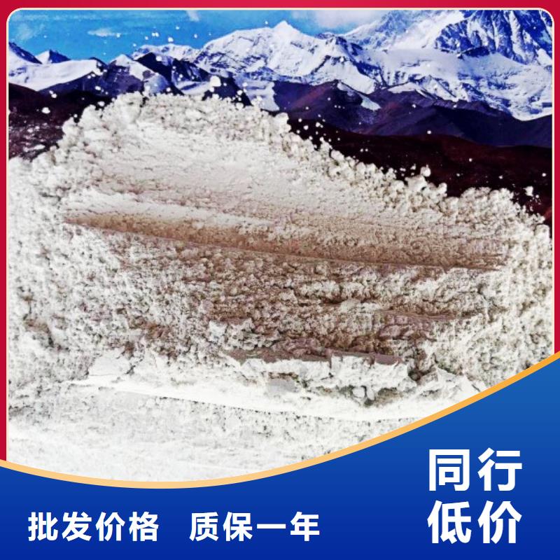 钢厂石灰厂家直接发货