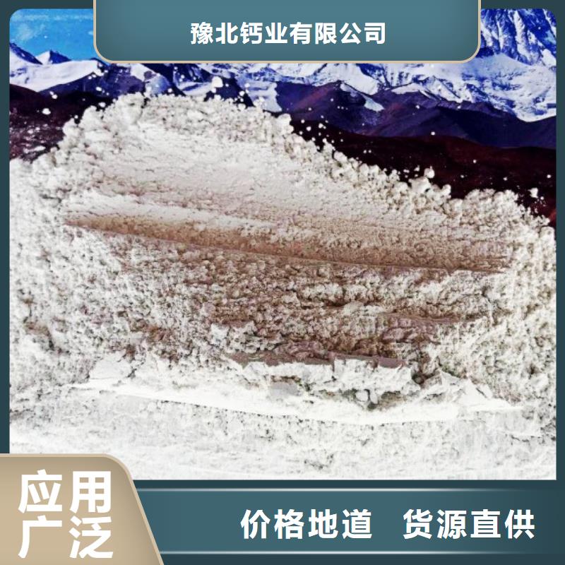 脱硫剂资质全可信赖