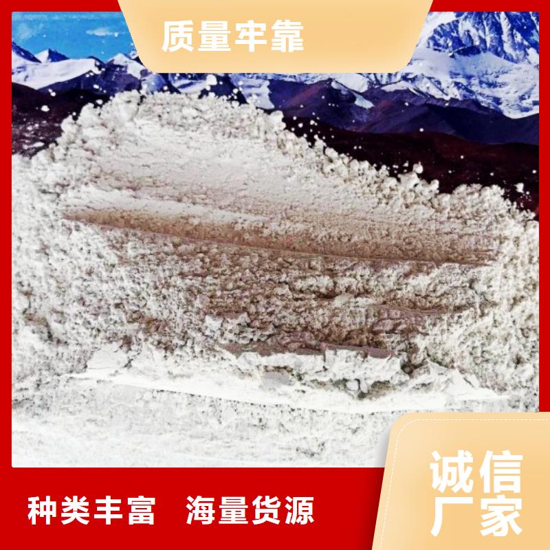 氢氧化钙氧化铁脱硫剂专业厂家