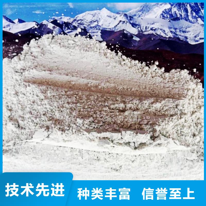 专业销售脱硫剂-保量