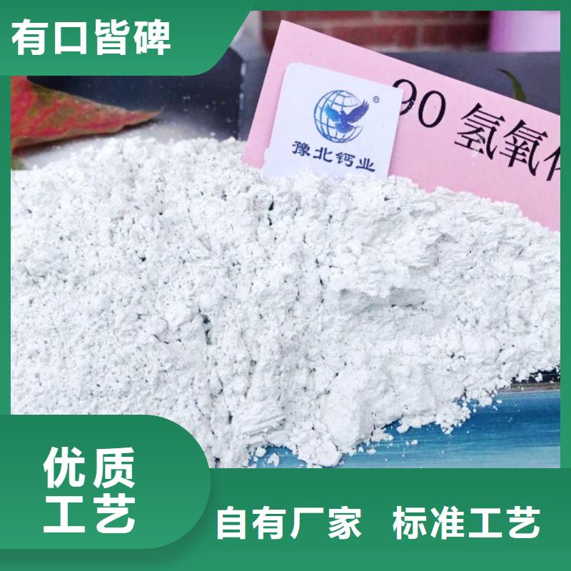 钢厂石灰厂家直接发货